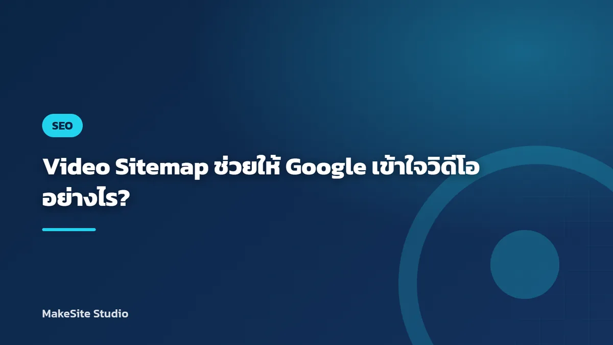 Video thumbnail and image files organized inside a technical website sitemap structure, no text